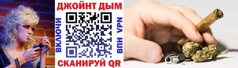 Купить закладку Бошки Шишки  Меф мяу мяу  КЕТАМИН  ГАШ  Курчатов