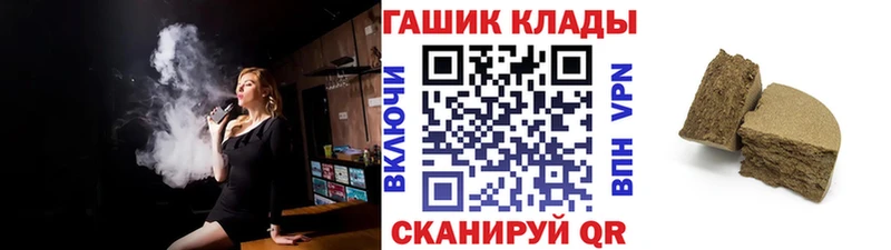 МЕФ Курчатов