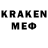 Кодеин напиток Lean (лин) Rasle500