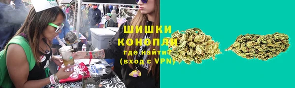 прущий лед Армянск