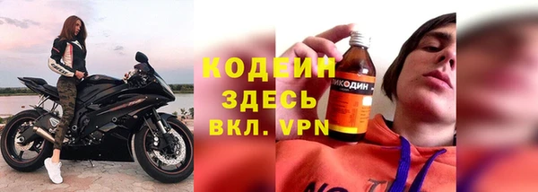 тгк Аркадак