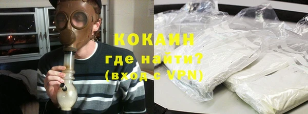 тгк Аркадак