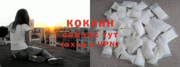 героин Арсеньев