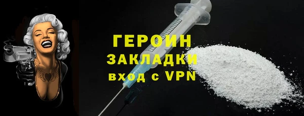 тгк Аркадак