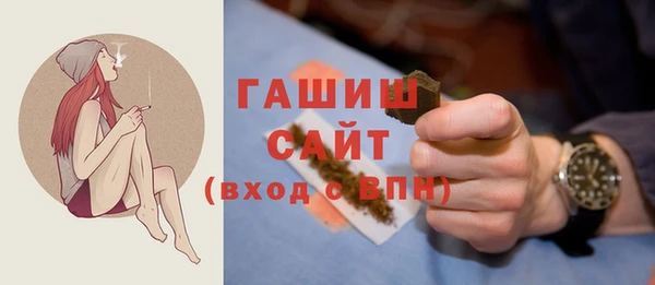 героин Арсеньев
