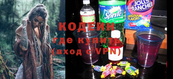 героин Арсеньев