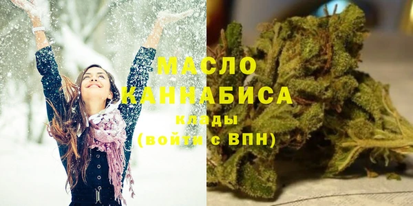 тгк Аркадак
