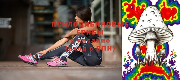 героин Арсеньев