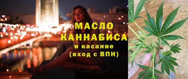 тгк Аркадак