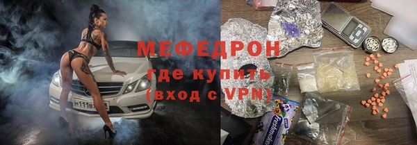 тгк Аркадак