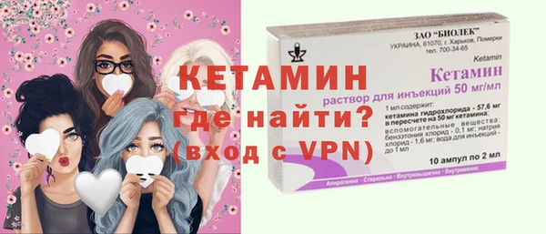 тгк Аркадак