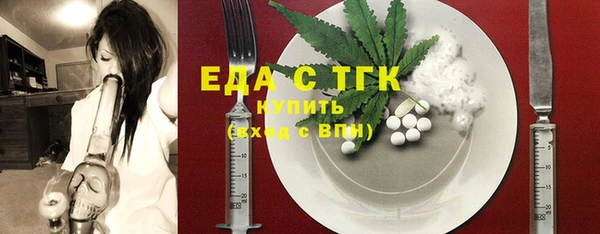 героин Арсеньев