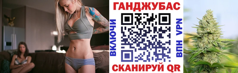Купить закладки  Курчатов  Канабис индика 
